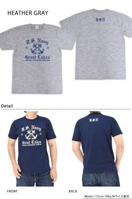 �X���u���[������T�V���c�uU.S. NAVY GREAT LAKES�v��BUZZ RICKSON'S