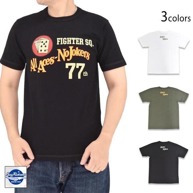 スラブヤーン半袖Tシャツ「77th FIGHTER SQ.」 BUZZ RICKSON'S BR79728
