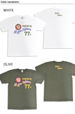 スラブヤーン半袖Tシャツ「77th FIGHTER SQ.」◆BUZZ RICKSON'S