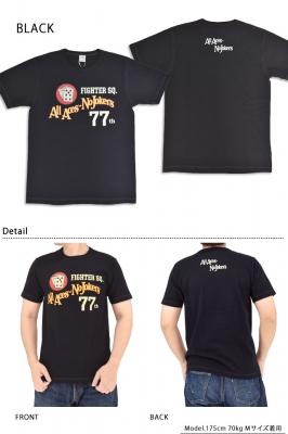 スラブヤーン半袖Tシャツ「77th FIGHTER SQ.」◆BUZZ RICKSON'S
