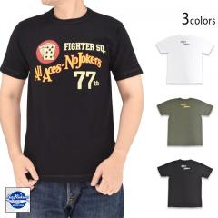 �X���u���[������T�V���c�u77th FIGHTER SQ.�v��BUZZ RICKSON'S