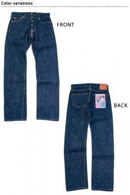 17oz��{�|�҃X�g���[�g�f�j���W�[���Y�E�����E�H�b�V�����T�����C�W�[���Y/���f�B�[�X
