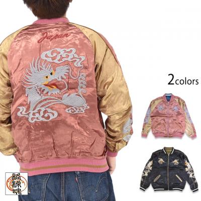 �yZIPANG LUXE�zALL�U��h�J�I�[�o�[�_�C���H���o�[�V�u���X�J�W�����u���v�����J��