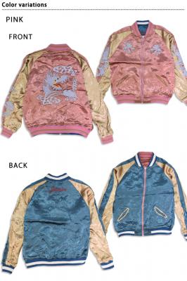 �yZIPANG LUXE�zALL�U��h�J�I�[�o�[�_�C���H���o�[�V�u���X�J�W�����u���v�����J��