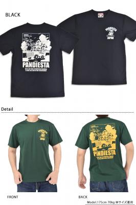 サマーバケーションドライ半袖Tシャツ◆PANDIESTA JAPAN