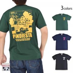 �T�}�[�o�P�[�V�����h���C����T�V���c��PANDIESTA JAPAN