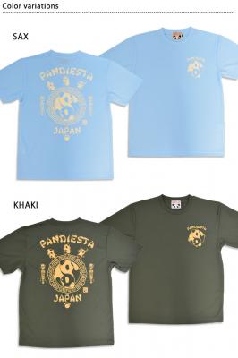 太陰太極パンダドライ半袖Tシャツ◆PANDIESTA JAPAN