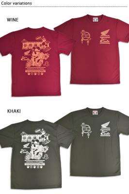 HONDA×PANDIESTA スーパーカブ50出前ドライ半袖Tシャツ◆PANDIESTA JAPAN