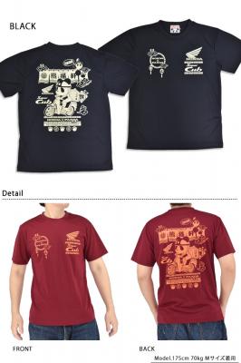 HONDA×PANDIESTA スーパーカブ50出前ドライ半袖Tシャツ◆PANDIESTA JAPAN