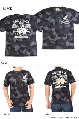 HONDA×PANDIESTA ZOOMERミリタリーカモドライ半袖Tシャツ◆PANDIESTA JAPAN