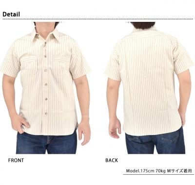FICTION ROMANCE 8.5oz.ホワイトウォバッシュストライプ半袖ワークシャツ◆SUGER CANE