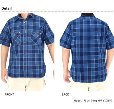 FICTION ROMANCE 5oz.インディゴチェックワーク半袖シャツ◆SUGER CANE