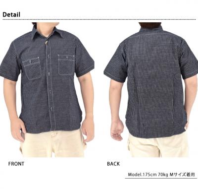 FICTION ROMANCE 5.25oz.インディゴチェックワーク半袖シャツ◆SUGER CANE