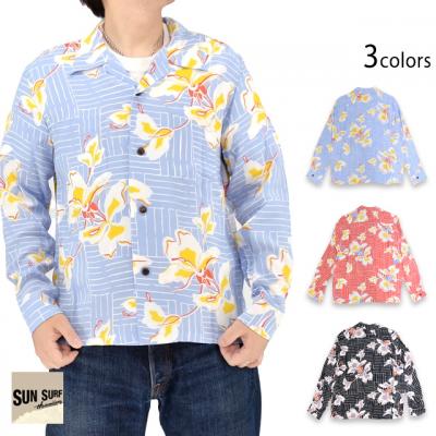 長袖レーヨンアロハシャツ「WHITE GINGER」◆SUN SURF