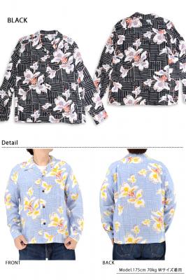 長袖レーヨンアロハシャツ「WHITE GINGER」◆SUN SURF