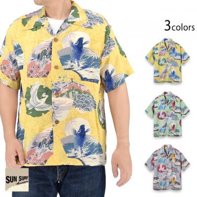 レーヨンアロハシャツ「JAPANESE QUAINT DESIGN」◆SUN SURF
