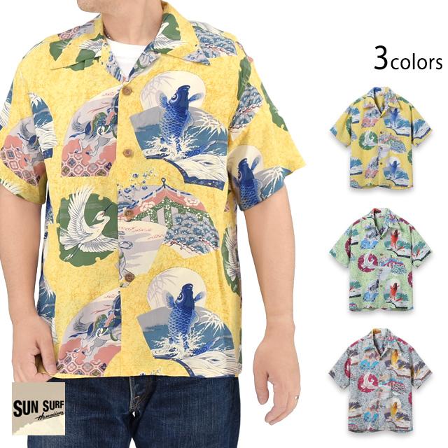 レーヨンアロハシャツ「JAPANESE QUAINT DESIGN」 SUN SURF SS39614