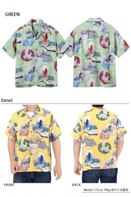 レーヨンアロハシャツ「JAPANESE QUAINT DESIGN」◆SUN SURF