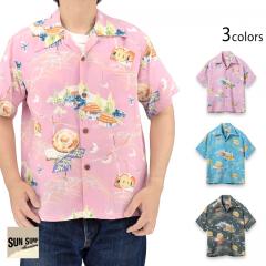 ���[�����A���n�V���c�uSCARECROW�v��SUN SURF