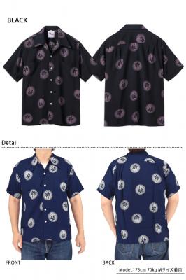 DUKE KAHANAMOKU SPECIAL EDITION レーヨンアロハシャツ「WONDROUS PALM TREE」◆SUN SURF