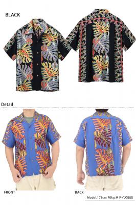 レーヨンアロハシャツ「MONSTERA BORDER」◆SUN SURF