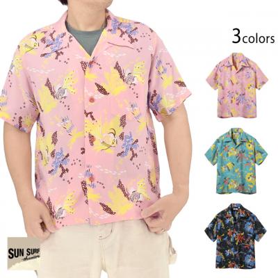レーヨンアロハシャツ「TROPICAL FISH」◆SUN SURF