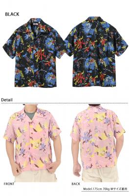 レーヨンアロハシャツ「TROPICAL FISH」◆SUN SURF