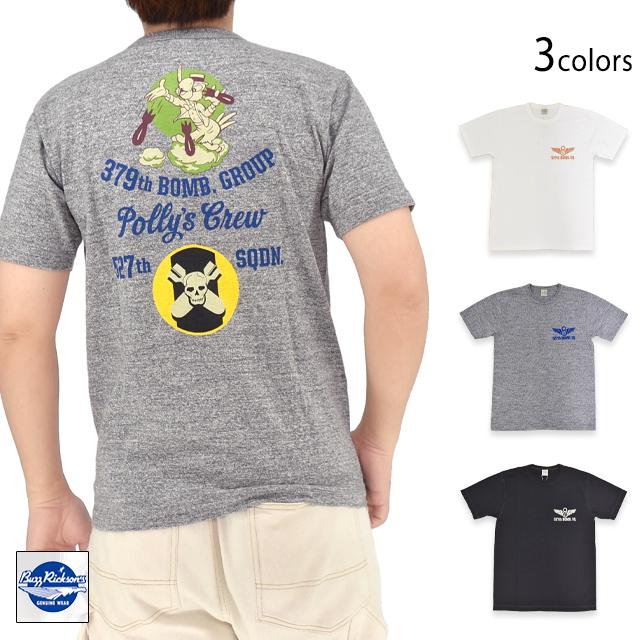 スラブヤーン半袖Tシャツ「527th BOMB SQ.」◇BUZZ RICKSON'S｜BUZZ