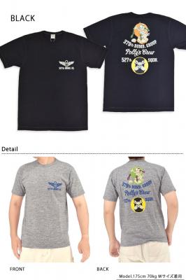 スラブヤーン半袖Tシャツ「527th BOMB SQ.」◆BUZZ RICKSON'S