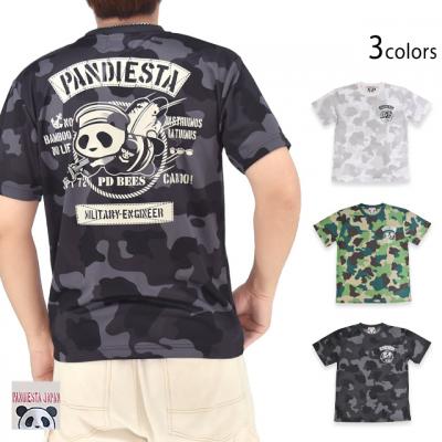 シービーズパンダ ミリタリーカモドライ半袖Tシャツ◆PANDIESTA JAPAN