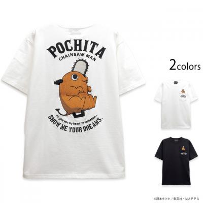 チェンソーマン チェンソーの悪魔ポチタ柄刺繍天竺半袖Tシャツ◆サクラスタイルセレクション