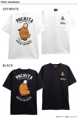 チェンソーマン チェンソーの悪魔ポチタ柄刺繍天竺半袖Tシャツ◆サクラスタイルセレクション