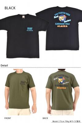 GOVERNMENT ISSUE 半袖Tシャツ「54th FIGHTER SQ.」◆BUZZ RICKSON'S