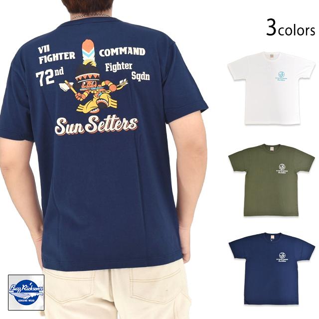 GOVERNMENT ISSUE 半袖Tシャツ「72nd FIGHTER SQ.」 BUZZ RICKSON'S