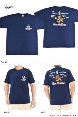 GOVERNMENT ISSUE 半袖Tシャツ「72nd FIGHTER SQ.」◆BUZZ RICKSON'S