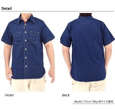 FICTION ROMANCE 8.5oz.インディゴウォバッシュストライプワーク半袖シャツ◆SUGER CANE