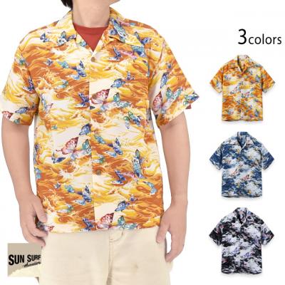 ���[�����A���n�V���c�uBUTTERFLY SPLASH�v��SUN SURF