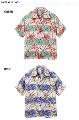 レーヨンアロハシャツ「BAMBOO GRASSLANDS」◆SUN SURF