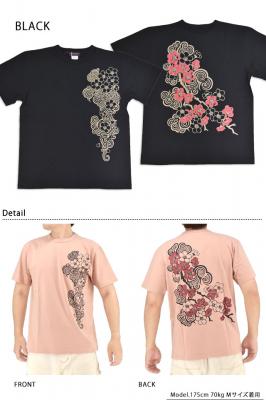 桜トライバル発泡箔プリント半袖Tシャツ◆CHIGIRI