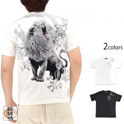 粋 王の咆哮半袖Tシャツ◆絡繰魂