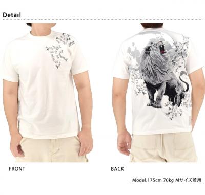 粋 王の咆哮半袖Tシャツ◆絡繰魂