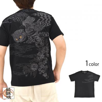 漆 梟の炯眼半袖Tシャツ◆絡繰魂
