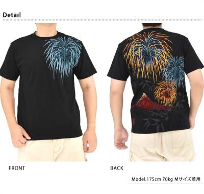 赤富士に花火半袖Tシャツ◆絡繰魂