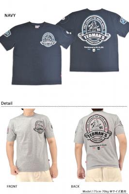 半袖Tシャツ「レトロラベル風デザイン」◆TEDMAN/テッドマン