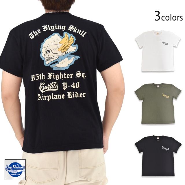POST EXCHANGE 半袖Tシャツ「85th FIGHTER SQ.」◇BUZZ RICKSON'S