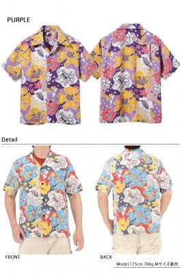 ���[�����A���n�V���c�uPARADISE HULA�v��SUN SURF