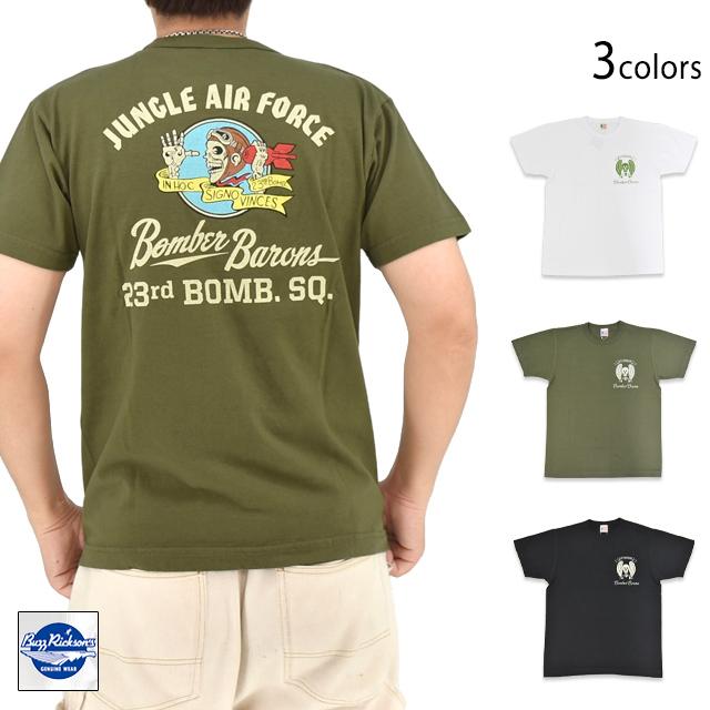半袖Tシャツ「23rd BOMB.SQ.BOMBER BARONS」 BUZZ RICKSON'S BR79778