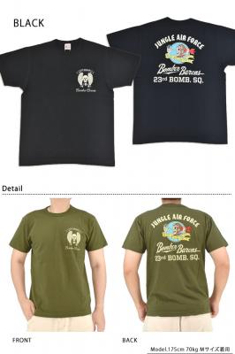 半袖Tシャツ「23rd BOMB.SQ.BOMBER BARONS」◆BUZZ RICKSON'S