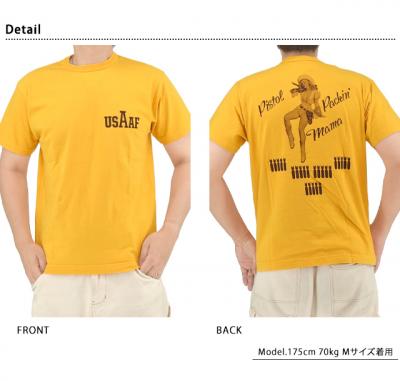 半袖Tシャツ「PISTOL PACK'N MAMA」◆BUZZ RICKSON'S