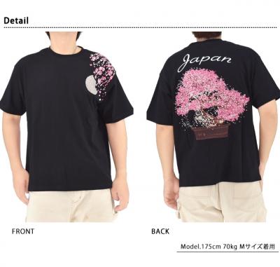 桜盆栽半袖Tシャツ◆錦